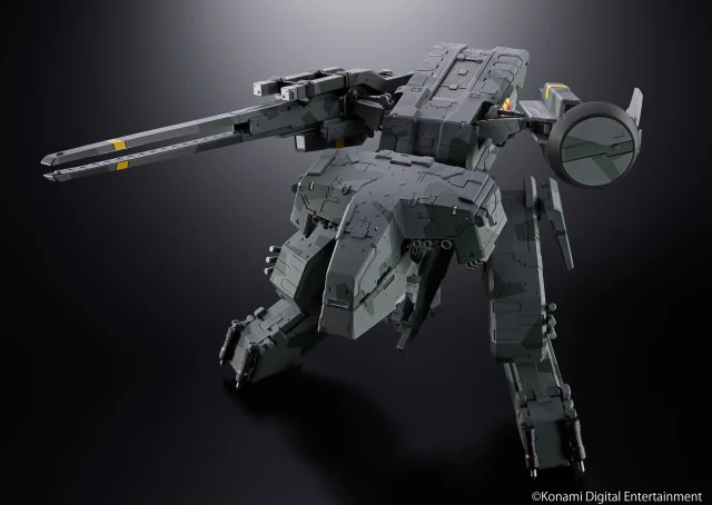 Produktbild zu Metal Gear Solid - Chougoukin - Metal Gear Rex
