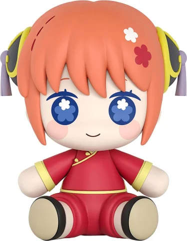 Produktbild zu Gintama - Huggy Good Smile - Kagura