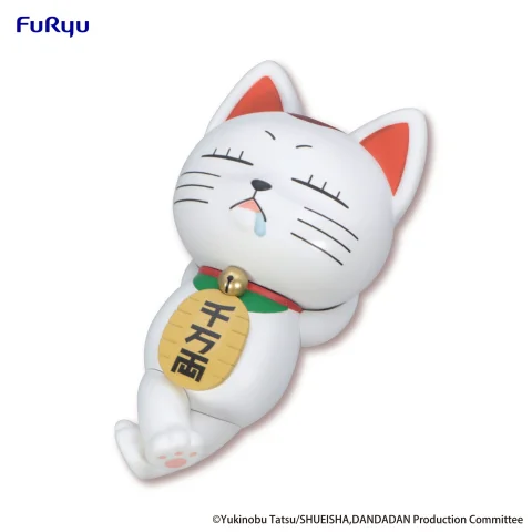Produktbild zu DAN DA DAN - Noodle Stopper Figure - Turbo Granny (Beckoning Cat)