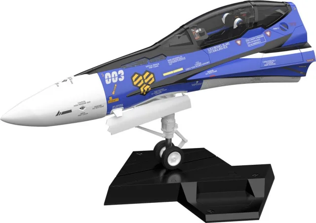 Produktbild zu Macross Frontier - PLAMAX - VF-25G (Michael Blanc's Fighter)