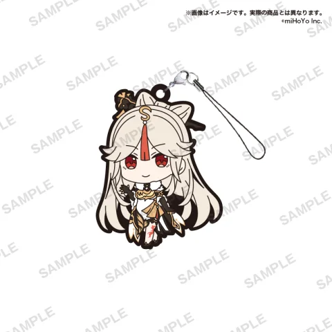 Produktbild zu Genshin Impact - Capsule Rubber Strap vol. 3 - Ningguang