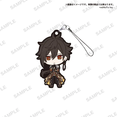 Produktbild zu Genshin Impact - Capsule Rubber Strap vol. 3 - Zhongli