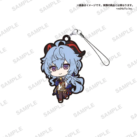 Produktbild zu Genshin Impact - Capsule Rubber Strap vol. 3 - Ganyu