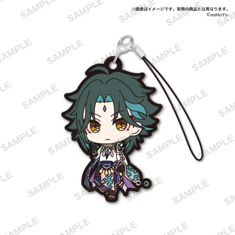 Produktbild zu Genshin Impact - Capsule Rubber Strap vol. 4 - Xiao