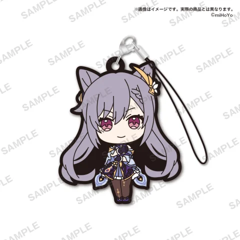 Produktbild zu Genshin Impact - Capsule Rubber Strap vol. 4 - Keqing