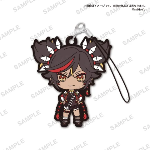 Produktbild zu Genshin Impact - Capsule Rubber Strap vol. 4 - Xinyan