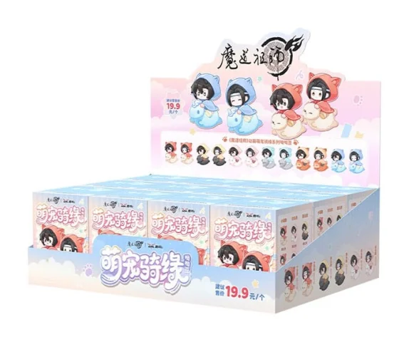 Produktbild zu Grandmaster of Demonic Cultivation - Meng Chong Qi Yuan Series - Display