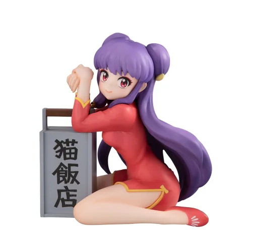 Produktbild zu Ranma &frac12; - G.E.M. Series - Shampoo (Palm Size)
