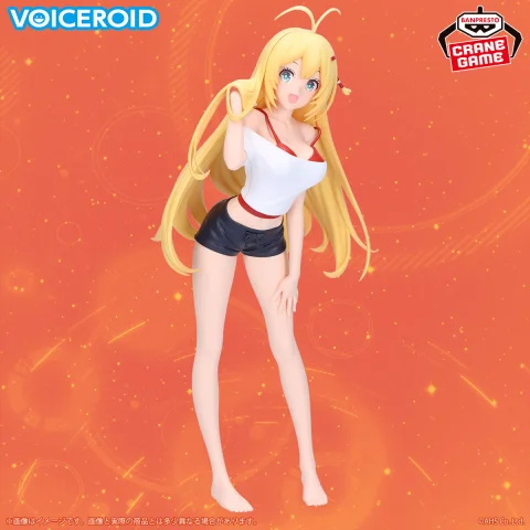 Produktbild zu VOICEROID - Prize Figure - Maki Tsurumaki (Room wear ver.)