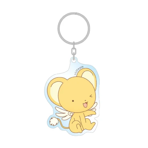 Produktbild zu Cardcaptor Sakura - Schl&uuml;sselanh&auml;nger - Kero-chan