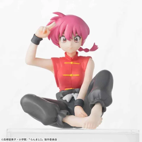 Produktbild zu Ranma &frac12; - Chokonose Premium Figure - Ranma Saotome