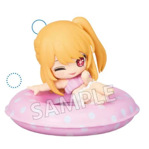 Produktbild zu Oshi no Ko - Puka Colle! Collection Figure - Ruby Hoshino