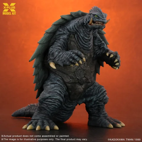Produktbild zu Gamera - Model Kit - Gamera