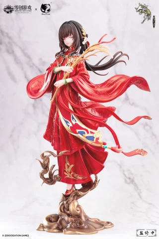 Produktbild zu The Hungry Lamb - Scale Figure - Mansui (Hongzhuang Sui Sui)