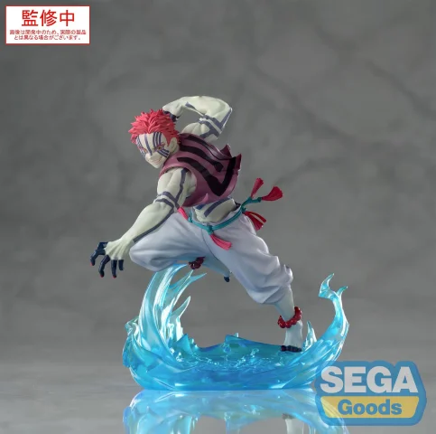 Produktbild zu Demon Slayer - Xross Link - Akaza