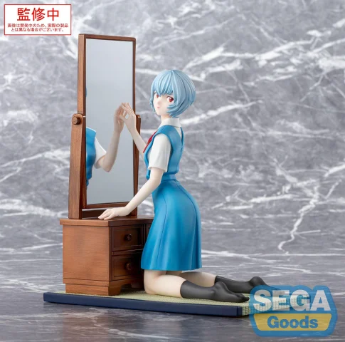 Produktbild zu Evangelion - FiGURiZM&alpha; - Rei Ayanami (tentative name)