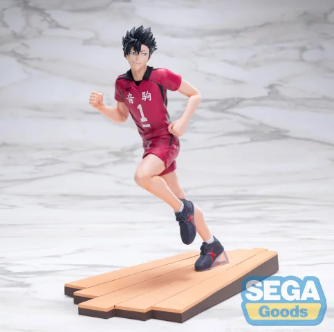 Produktbild zu Haikyū!! - High Premium Figure - Tetsurō Kuroo