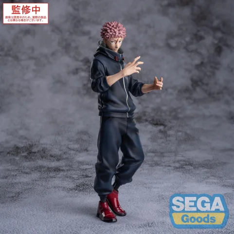 Produktbild zu Jujutsu Kaisen - XStellar - Yūji Itadori
