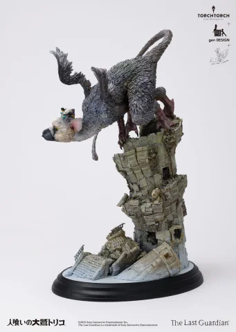 Produktbild zu The Last Guardian - Non-Scale Figure - Trico & Boy