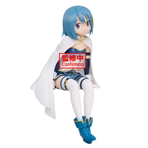 Produktbild zu Puella Magi Madoka Magica - Prize Figure - Sayaka Miki