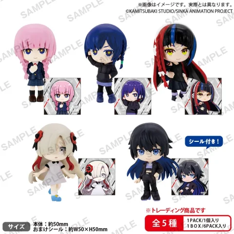Produktbild zu Kamitsubaki City - Collection Figure Rich - Set
