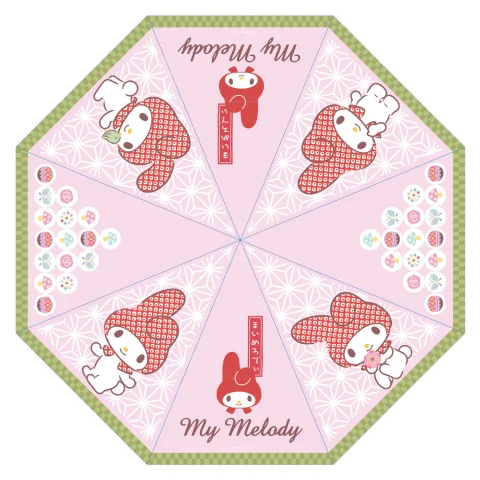 Produktbild zu My Melody - Regenschirm - Japanese