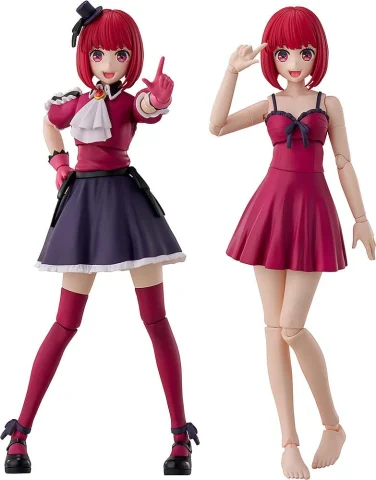 Produktbild zu Oshi no Ko - KADOKAWA PLASTIC MODEL SERIES - Kana Arima (DX Ver.)