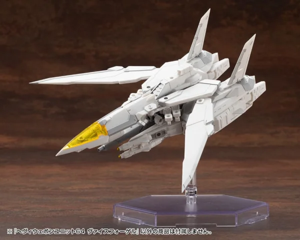 Produktbild zu M.S.G - Plastic Model Kit Zubeh&ouml;r - Heavy Weapon Unit64 Weiss Vogel