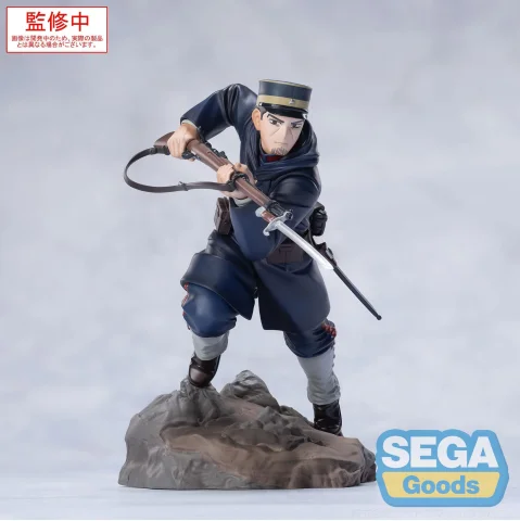 Produktbild zu Golden Kamuy - Xross Link - Hajime Tsukishima