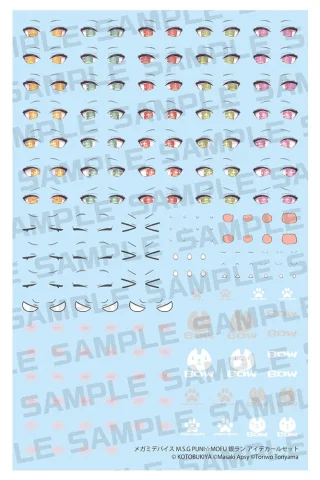 Produktbild zu Megami Device - Plastic Model Kit Zubeh&ouml;r - Puni☆Mofu Gin Lang Eye Decal Set