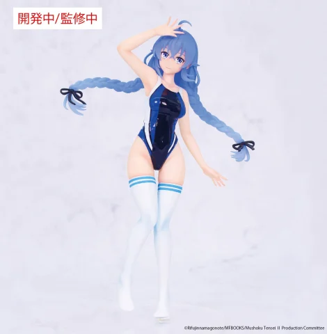Produktbild zu Mushoku Tensei - Vivit Figure - Roxy Migurdia (Competition Swimwear Ver.)