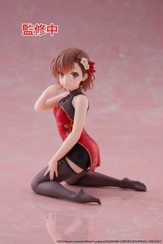 Produktbild zu A Certain Scientific Railgun - Desktop Cute - Mikoto Misaka (Chinese Dress Ver.)
