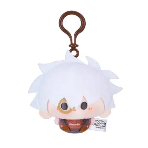 Produktbild zu Link Click - Pl&uuml;sch-Anh&auml;nger - Lu Guang