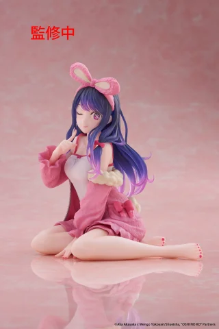Produktbild zu Oshi no Ko - Desktop Cute - Ai Hoshino (Rabbit Room Wear ver.)