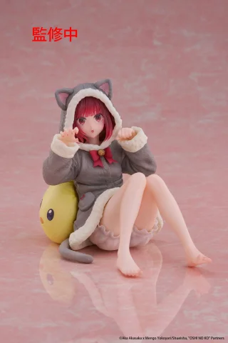 Produktbild zu Oshi no Ko - Desktop Cute - Kana Arima (Cat room wear ver.)