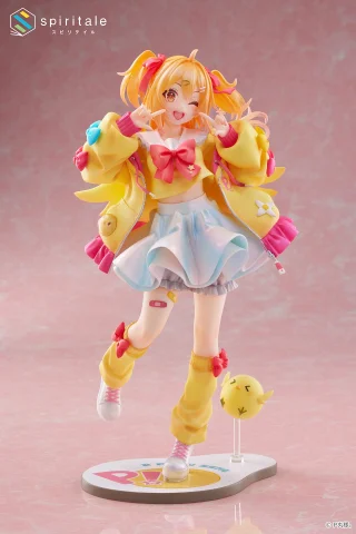 Produktbild zu Pmarusama - Scale Figure - Pmarusama