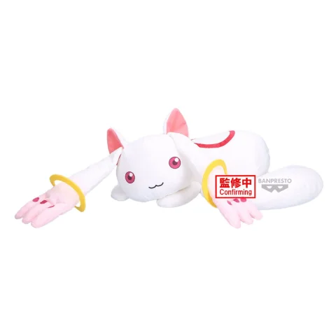 Produktbild zu Puella Magi Madoka Magica - Pl&uuml;sch - Kyubey