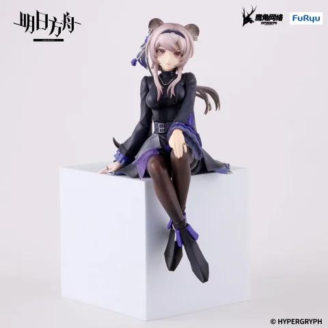 Produktbild zu Arknights - Noodle Stopper Figure - Lin