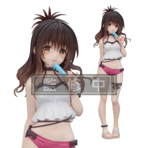 Produktbild zu To Love-Ru - Trio-Try-iT Figure - Mikan Yūki