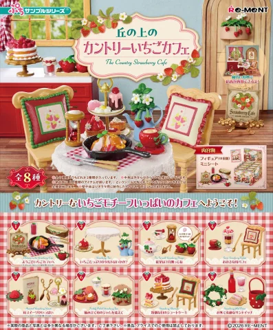 Produktbild zu Petit Sample Series - The Country Strawberry Cafe - Display