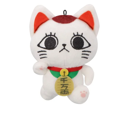 Produktbild zu DAN DA DAN - Pl&uuml;sch - Turbo Granny (Beckoning Cat) (E)