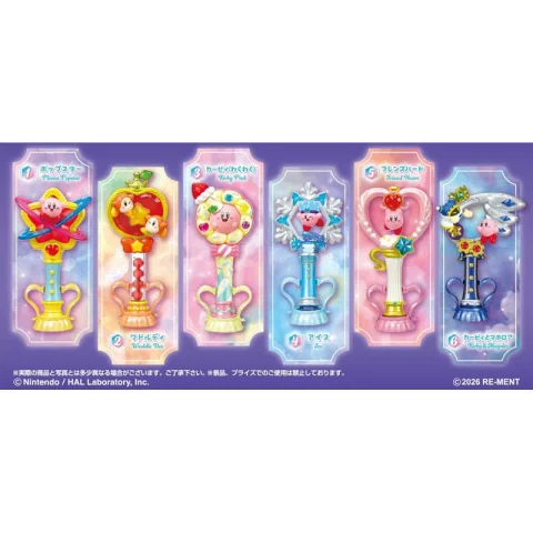 Produktbild zu Kirby - Twinkle Wand - Display