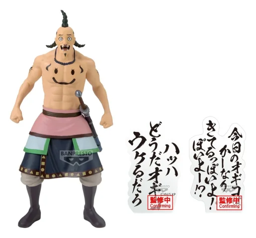 Produktbild zu Kingdom - Prize Figure - Ogiko