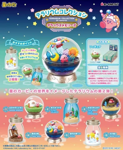 Produktbild zu Kirby - Terrarium collection DX memories - Display