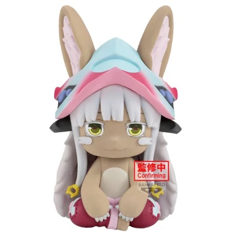 Produktbild zu Made in Abyss - Fluffy Puffy - Nanachi