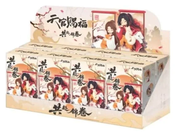 Produktbild zu Heaven Official's Blessing - Gong Fu Jing Juan Series - Display