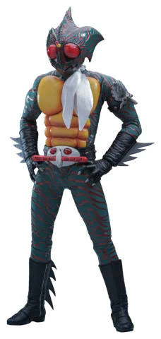 Produktbild zu Kamen Rider - Scale Action Figure - Kamen Rider Amazon