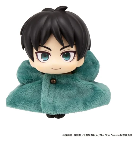 Produktbild zu Attack on Titan - Look Up Series Zubeh&ouml;r - Cape of the Scout Regiment