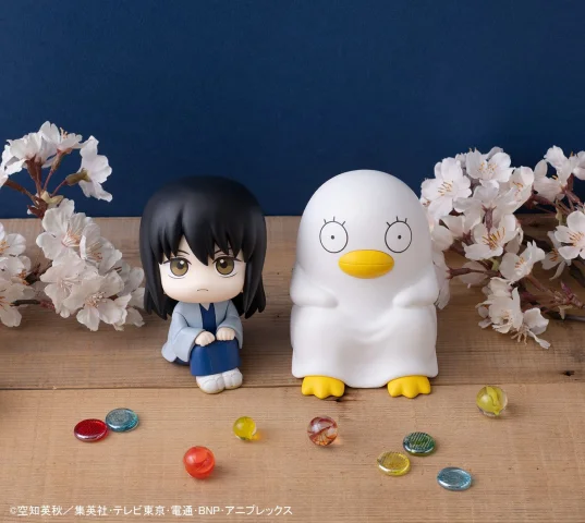 Produktbild zu Gintama - Look Up Series - Kotarō Katsura & Elizabeth (Set)