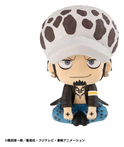 Produktbild zu One Piece - Look Up Series - Trafalgar Law